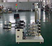 單盤(pán)感應(yīng)式端子收料機(jī)