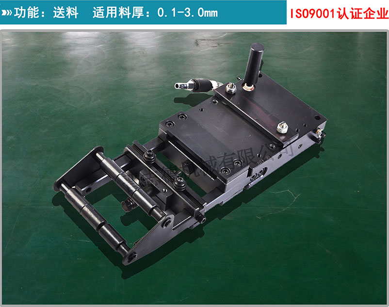 空氣送料機(jī),氣動送料機(jī),空氣送料器 空氣送料機(jī),氣動送料機(jī),空氣送料器